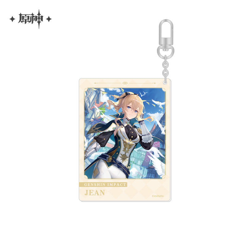 The Day of Destiny Series Keychain (ONLINE ORDER ONLY)