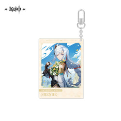 The Day of Destiny Series Keychain (ONLINE ORDER ONLY)