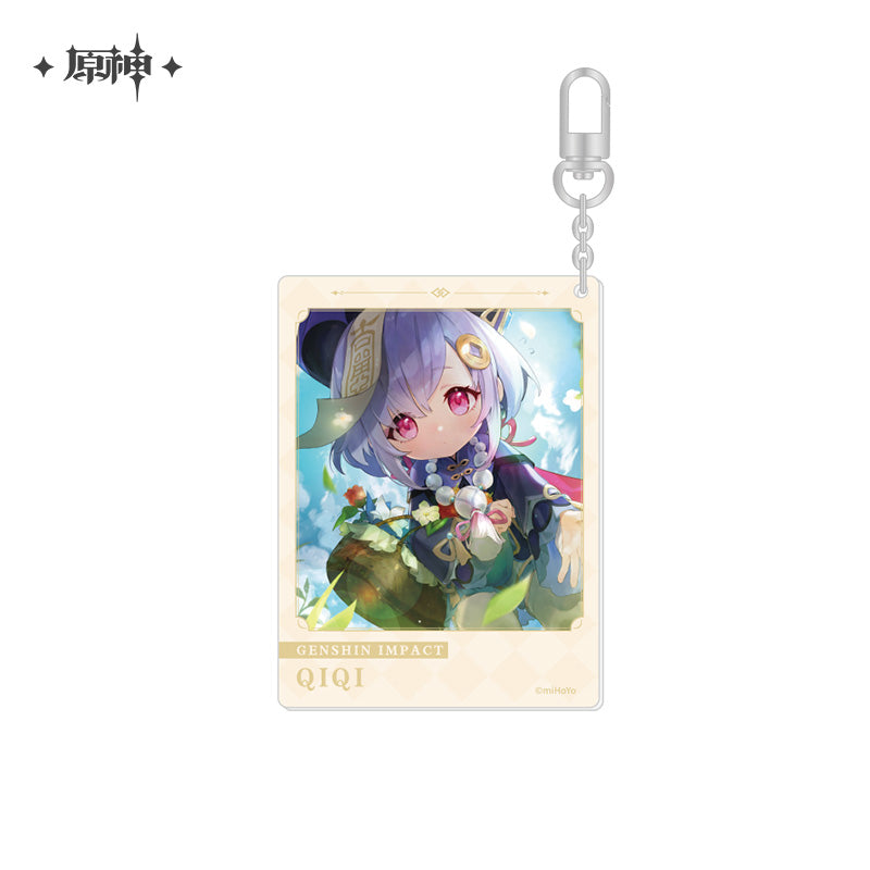 The Day of Destiny Series Keychain (ONLINE ORDER ONLY)