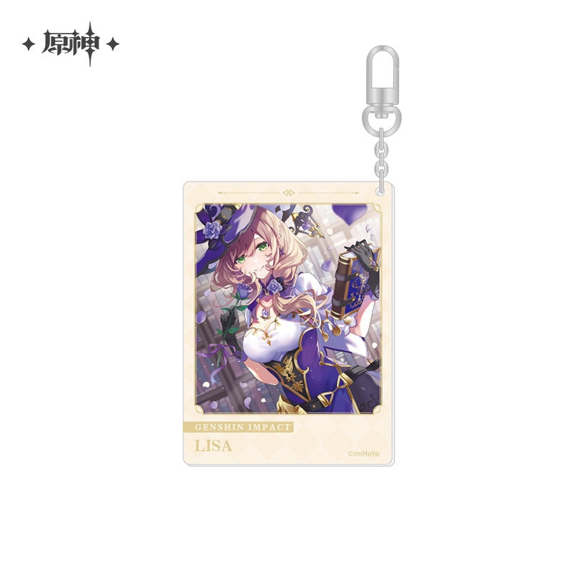 The Day of Destiny Series Keychain (ONLINE ORDER ONLY)
