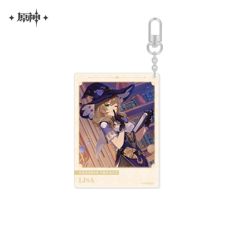 The Day of Destiny Series Keychain (ONLINE ORDER ONLY)