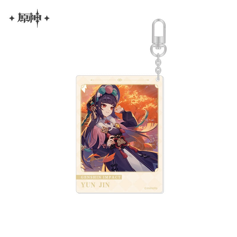 The Day of Destiny Series Keychain (ONLINE ORDER ONLY)