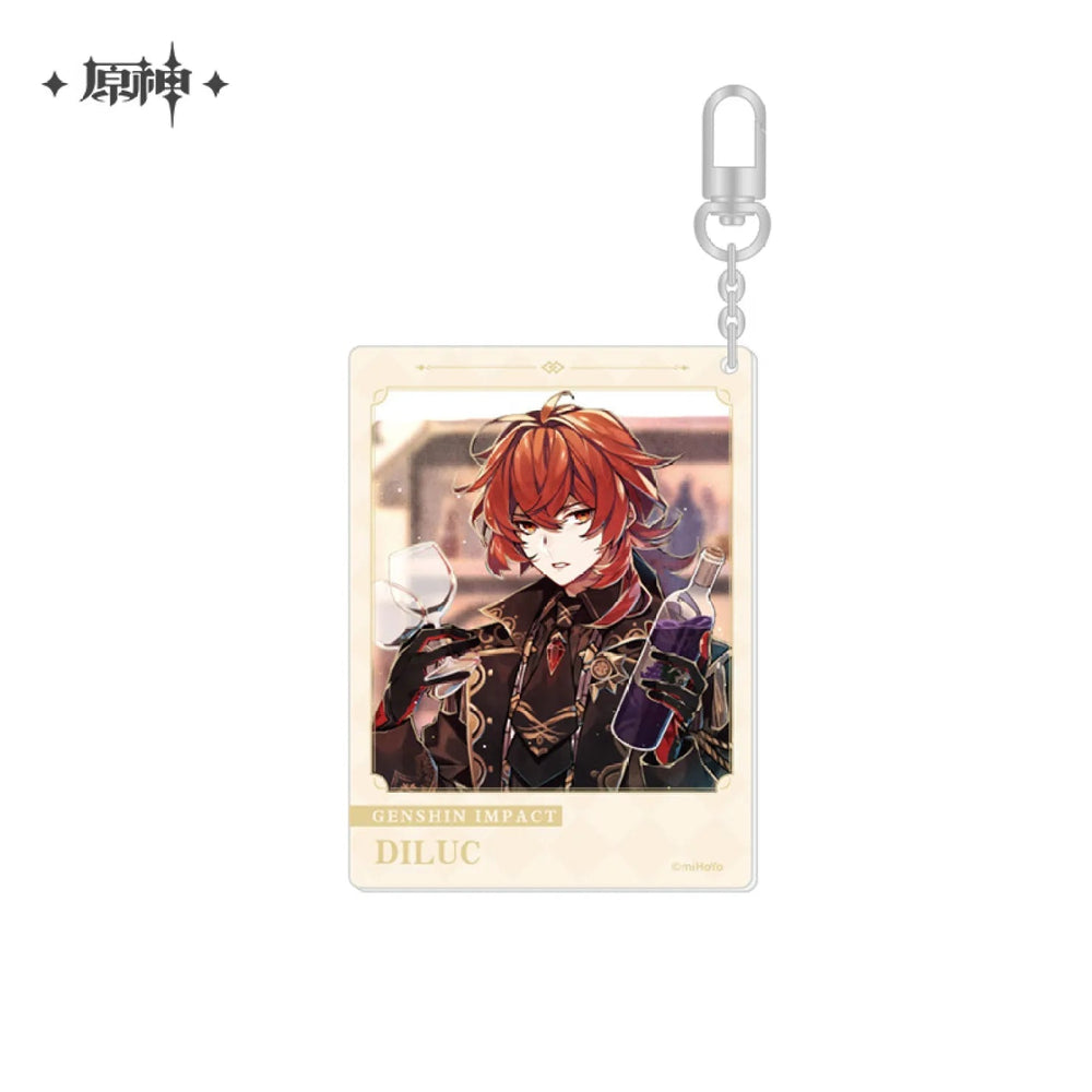 The Day of Destiny Series Keychain (ONLINE ORDER ONLY)