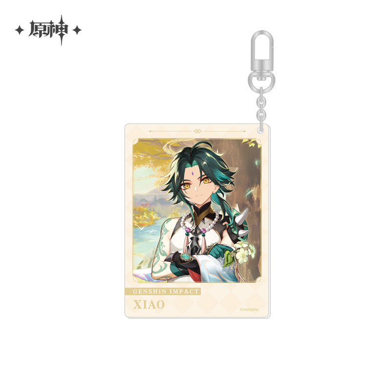 The Day of Destiny Series Keychain (ONLINE ORDER ONLY)