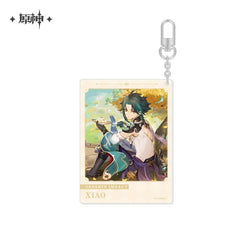 The Day of Destiny Series Keychain (ONLINE ORDER ONLY)