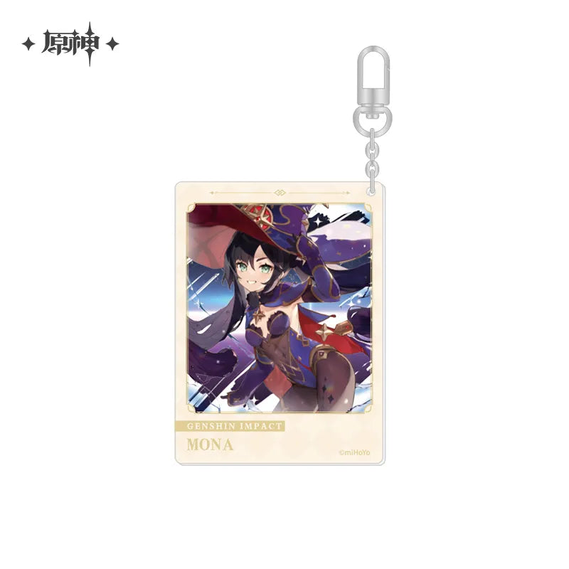The Day of Destiny Series Keychain (ONLINE ORDER ONLY)
