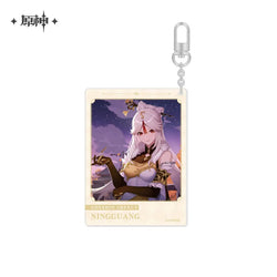 The Day of Destiny Series Keychain (ONLINE ORDER ONLY)