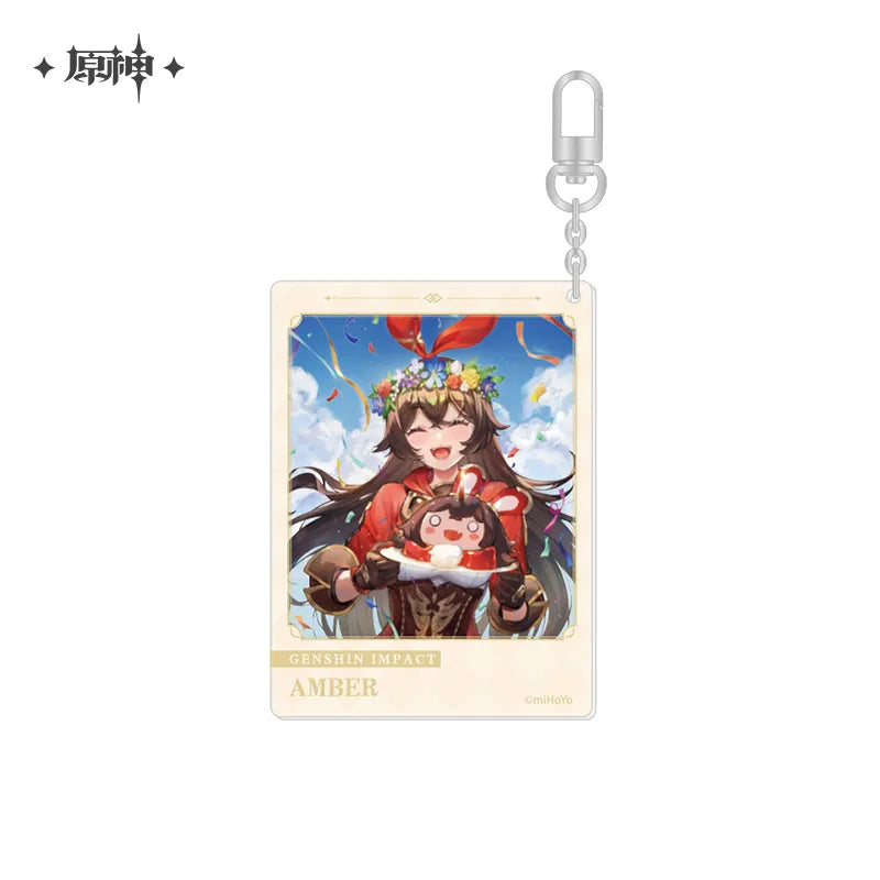 The Day of Destiny Series Keychain (ONLINE ORDER ONLY)