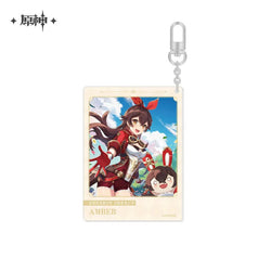 The Day of Destiny Series Keychain (ONLINE ORDER ONLY)