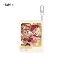 The Day of Destiny Series Keychain (ONLINE ORDER ONLY)