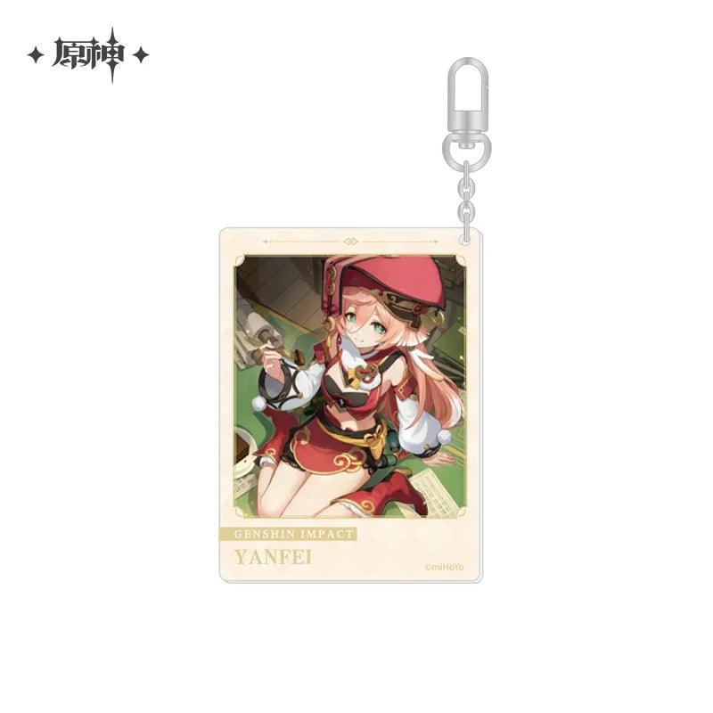 The Day of Destiny Series Keychain (ONLINE ORDER ONLY)