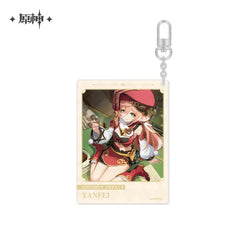 The Day of Destiny Series Keychain (ONLINE ORDER ONLY)