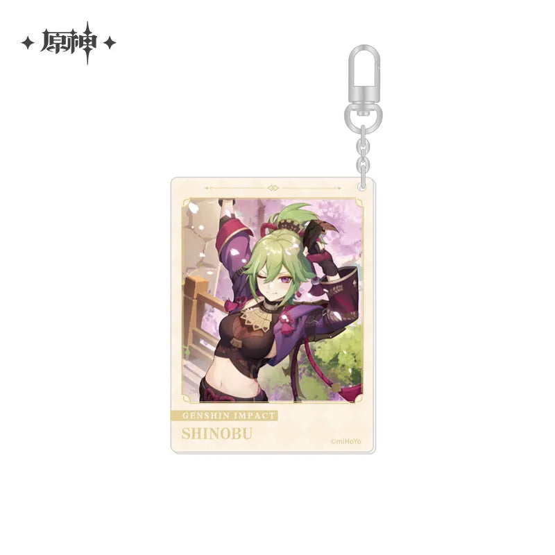 The Day of Destiny Series Keychain (ONLINE ORDER ONLY)