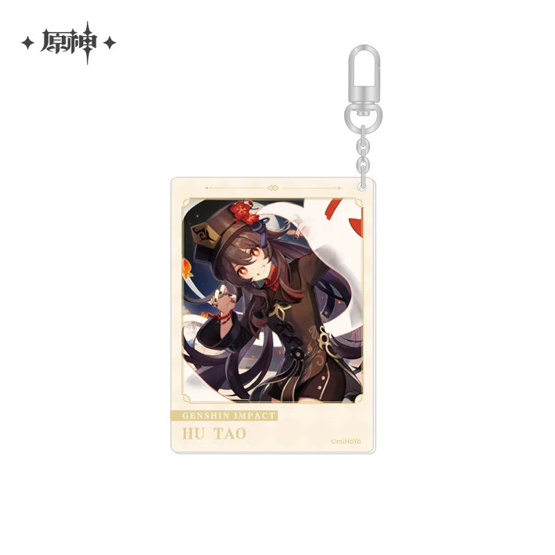 The Day of Destiny Series Keychain (ONLINE ORDER ONLY)