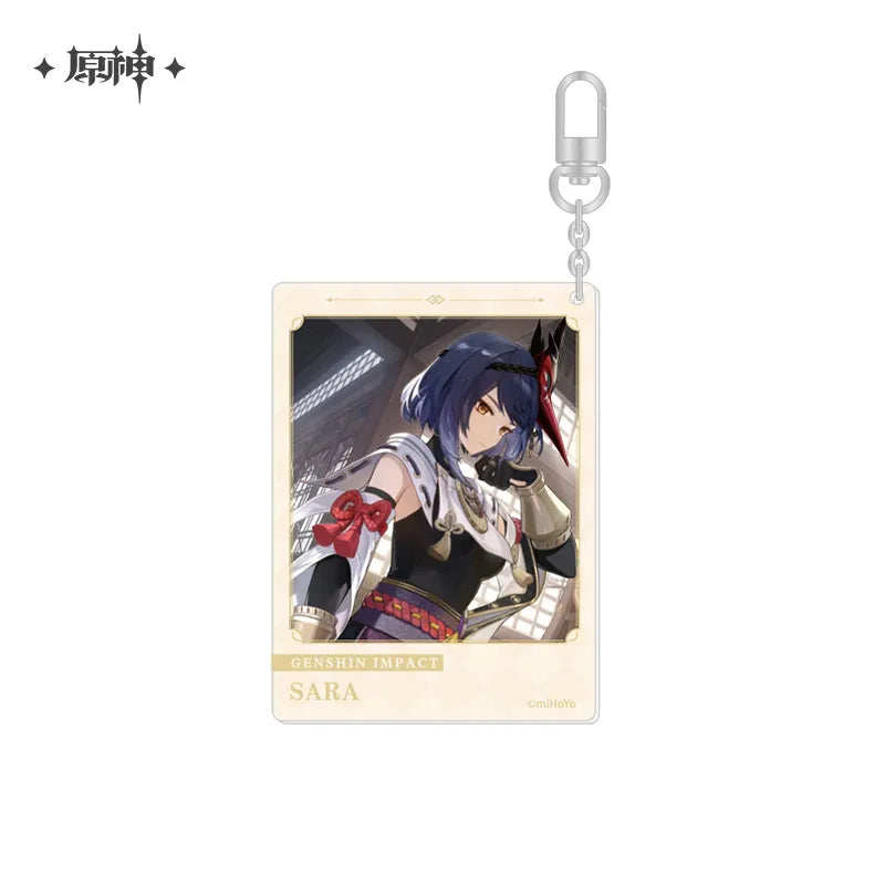 The Day of Destiny Series Keychain (ONLINE ORDER ONLY)