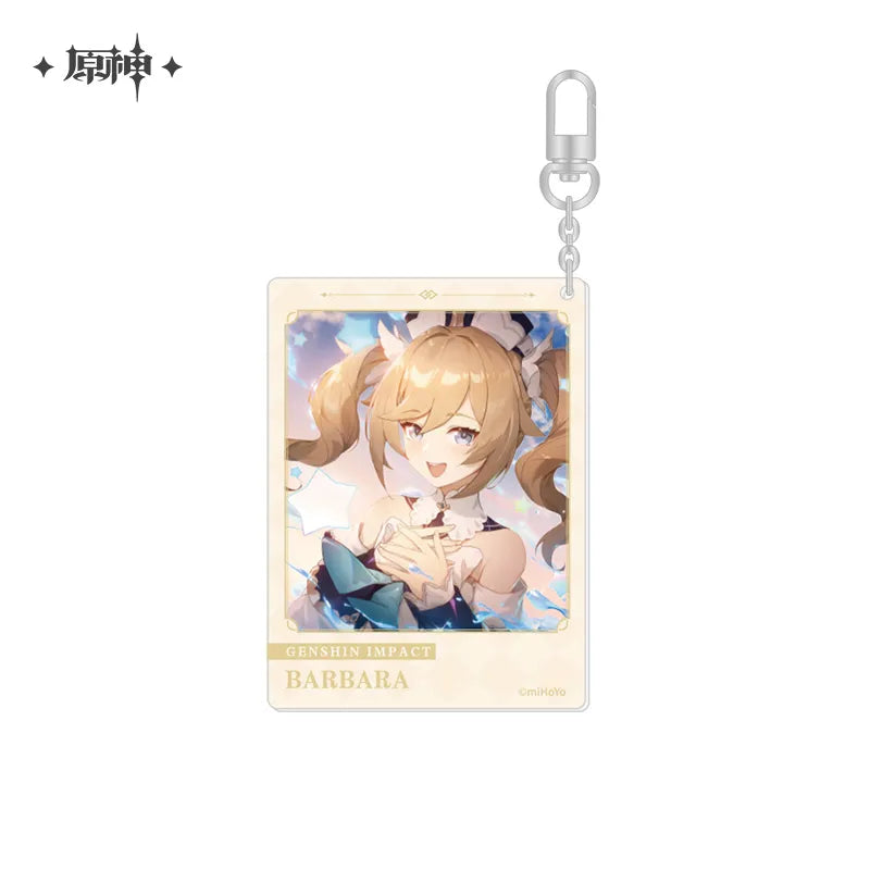 The Day of Destiny Series Keychain (ONLINE ORDER ONLY)
