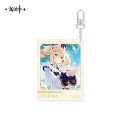 The Day of Destiny Series Keychain (ONLINE ORDER ONLY)