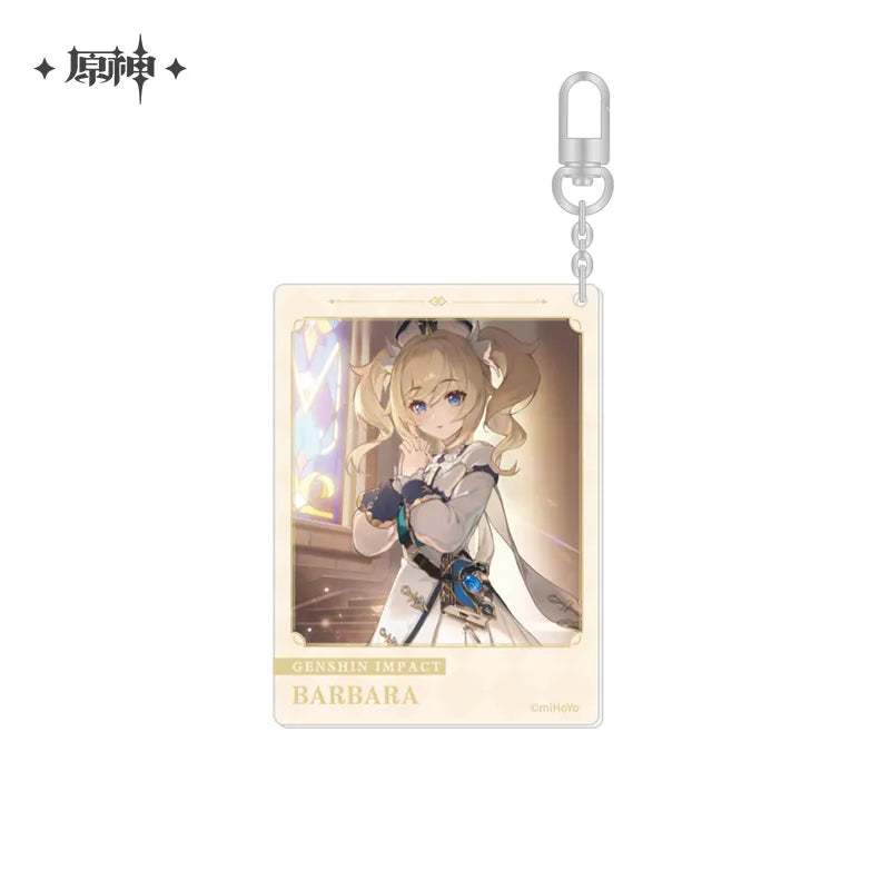 The Day of Destiny Series Keychain (ONLINE ORDER ONLY)