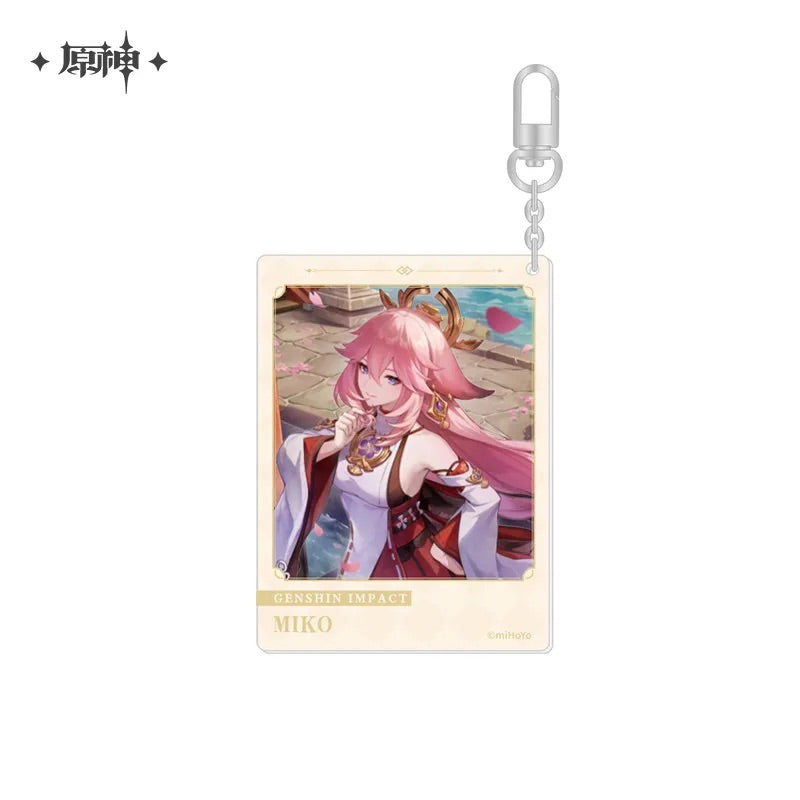 The Day of Destiny Series Keychain (ONLINE ORDER ONLY)