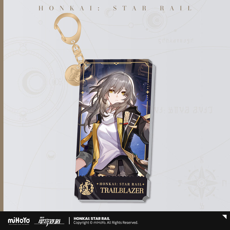 The Destruction Character Warp Artwork Acrylic Keychain (ONLINE ORDER ONLY)