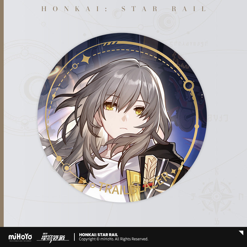 The Destruction Character Warp Artwork Tinplate Badge (ONLINE ORDER ONLY)