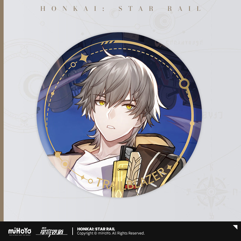 The Destruction Character Warp Artwork Tinplate Badge (ONLINE ORDER ONLY)