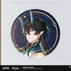 The Destruction Character Warp Artwork Tinplate Badge (ONLINE ORDER ONLY)