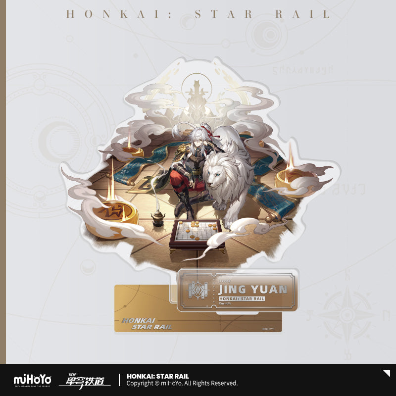 The Erudition Character Warp Artwork Acrylic Stand (ONLINE ORDER ONLY)