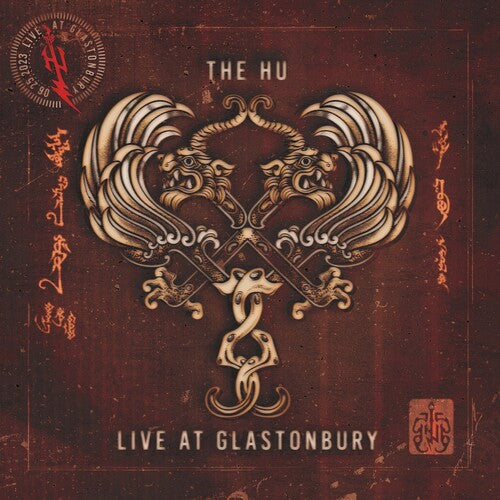 Live at Glastonbury (Digipack Packaging) [CD] (ONLINE ORDER ONLY)