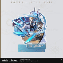 The Hunt Character Warp Artwork Acrylic Stand (ONLINE ORDER ONLY)