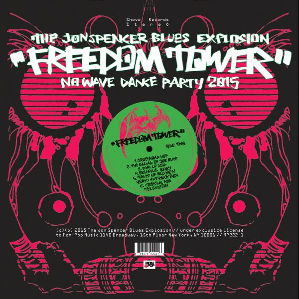Freedom Tower - No Wave Dance Party 2015 [Vinyl]