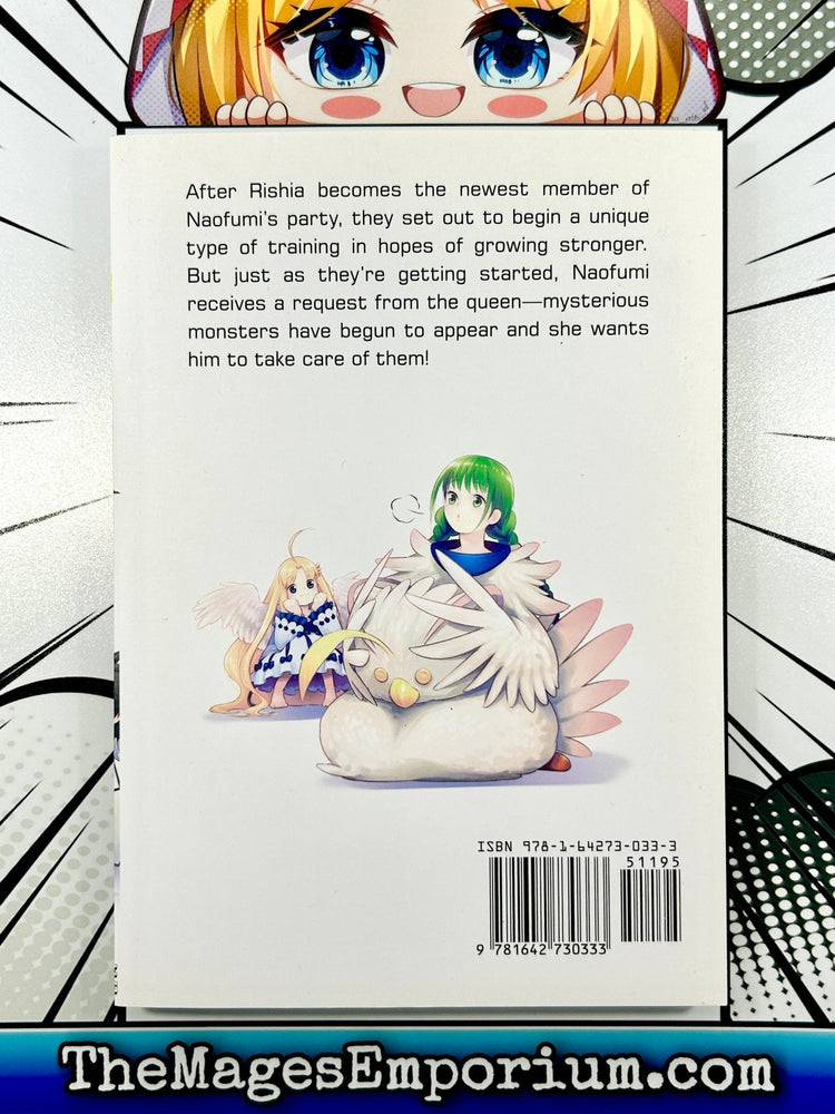 The Manga Companion The Rising of the Shield Hero Vol 12 (Online Order Only)
