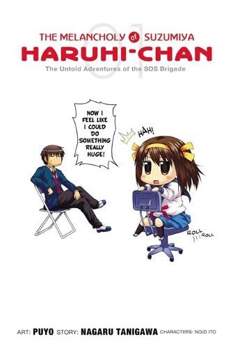 The Melancholy of Suzumiya Haruhi-Chan The Untold Adventures of the SOS Brigade Vol 1 (Online Order Only)