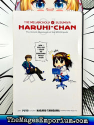 The Melancholy of Suzumiya Haruhi-Chan The Untold Adventures of the SOS Brigade Vol 1 (Online Order Only)