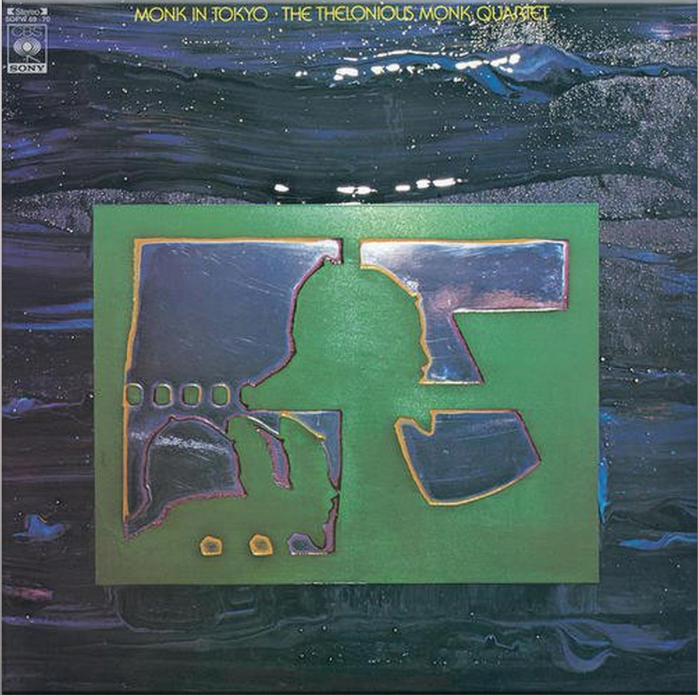 Monk In Tokyo [Vinyl] (ONLINE ORDER ONLY)