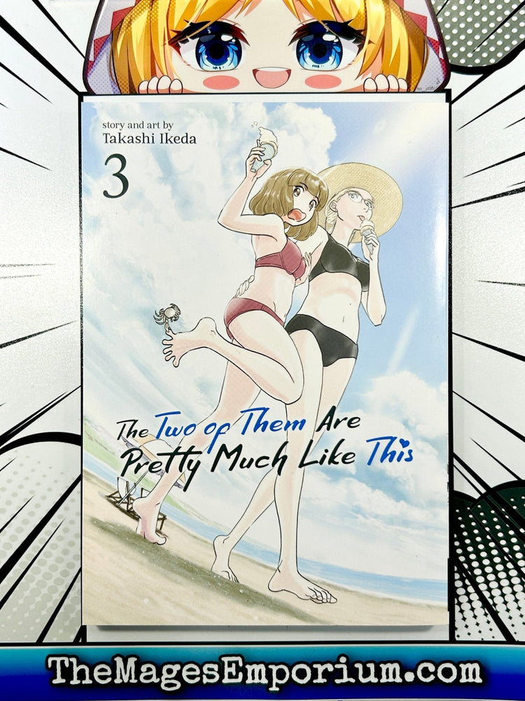 The Two of Them Are Pretty Much Like This Vol 3 (Online Order Only)