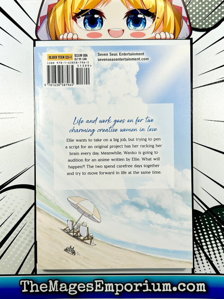 The Two of Them Are Pretty Much Like This Vol 3 (Online Order Only)