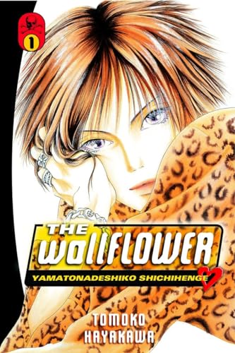The Wallflower Vol 1 (Online Order Only)