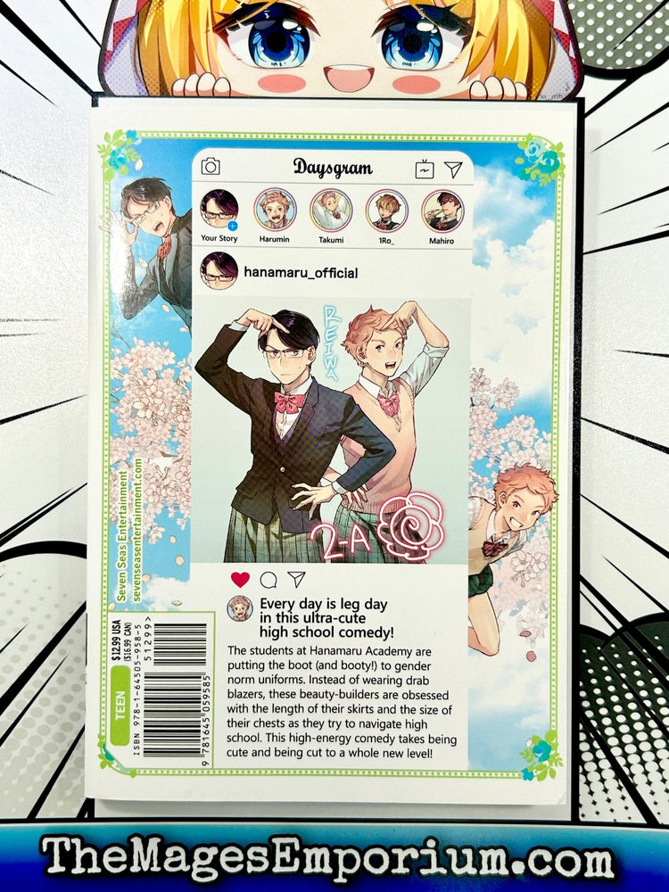 Thigh High Reiwa Hanamaru Academy Vol 1 (Online Order Only)
