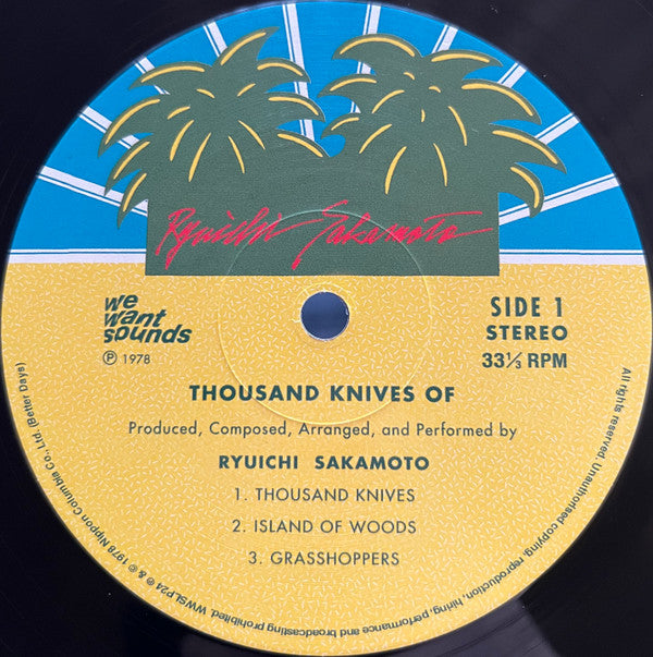 Ryuichi Sakamoto - Thousand Knives Of [Vinyl] (ONLINE ORDER ONLY)