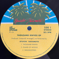 Ryuichi Sakamoto - Thousand Knives Of [Vinyl] (ONLINE ORDER ONLY)