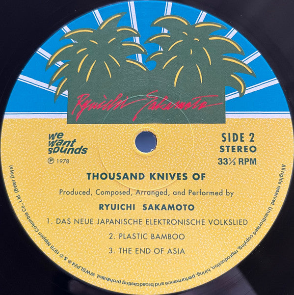 Ryuichi Sakamoto - Thousand Knives Of [Vinyl] (ONLINE ORDER ONLY)