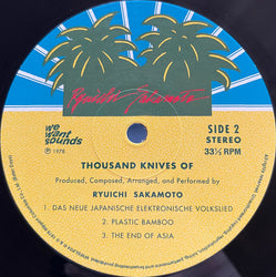 Ryuichi Sakamoto - Thousand Knives Of [Vinyl] (ONLINE ORDER ONLY)