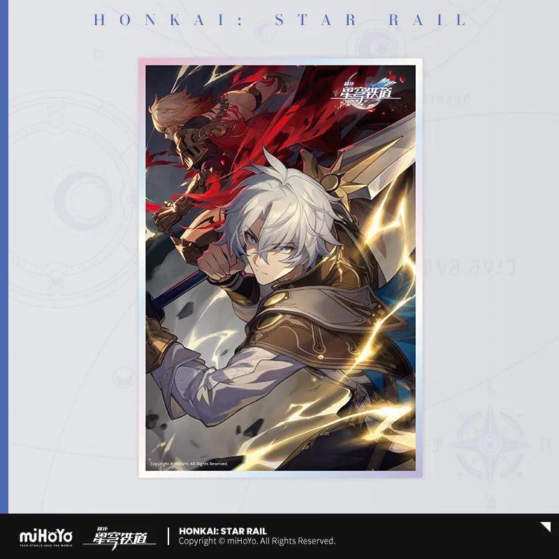 Light Cone Series Acrylic Shikishi Cardboard (ONLINE ORDER ONLY)
