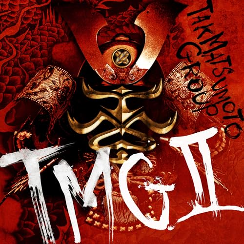 Tmg Ii [CD] (ONLINE ORDER ONLY)