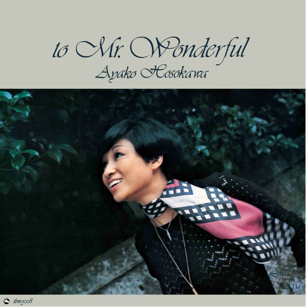 To Mr. Wonderful [Vinyl] (ONLINE ORDER ONLY)
