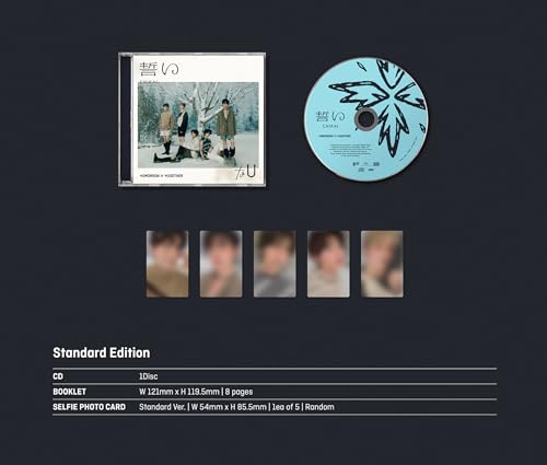 CHIKAI [Standard ver.] [CD Single] [CD] (ONLINE ORDER ONLY)
