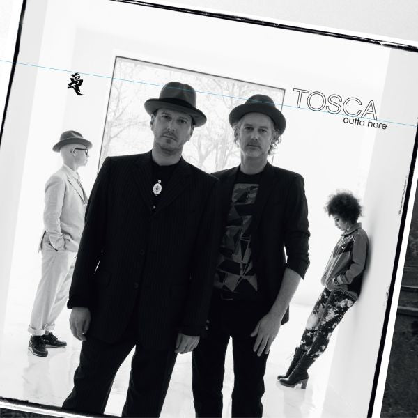 Outta Here [Vinyl] (ONLINE ORDER ONLY)
