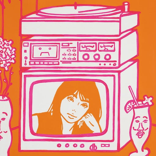 Zoundtracks [Vinyl] (ONLINE ORDER ONLY)