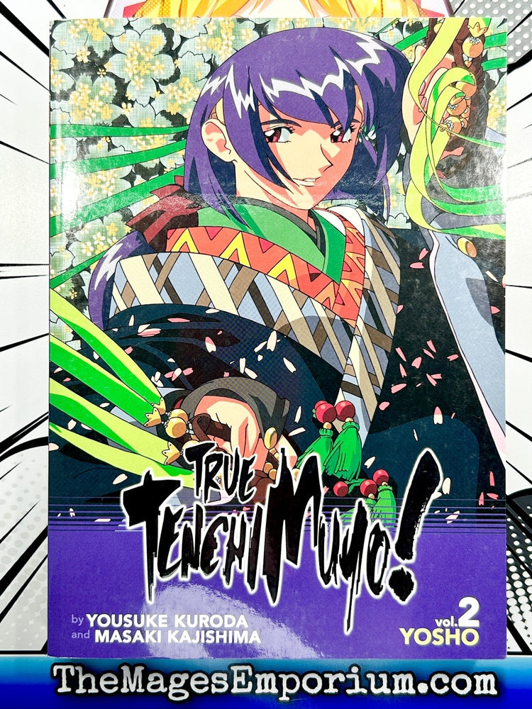 True Tenchi Muyo! Vol 2 (Online Order Only)